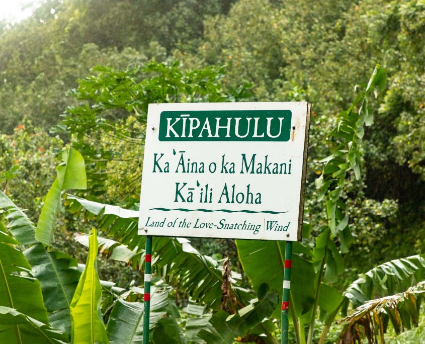 Pools of Oheo Kipahulu Meaning Sign road to Hana Maui