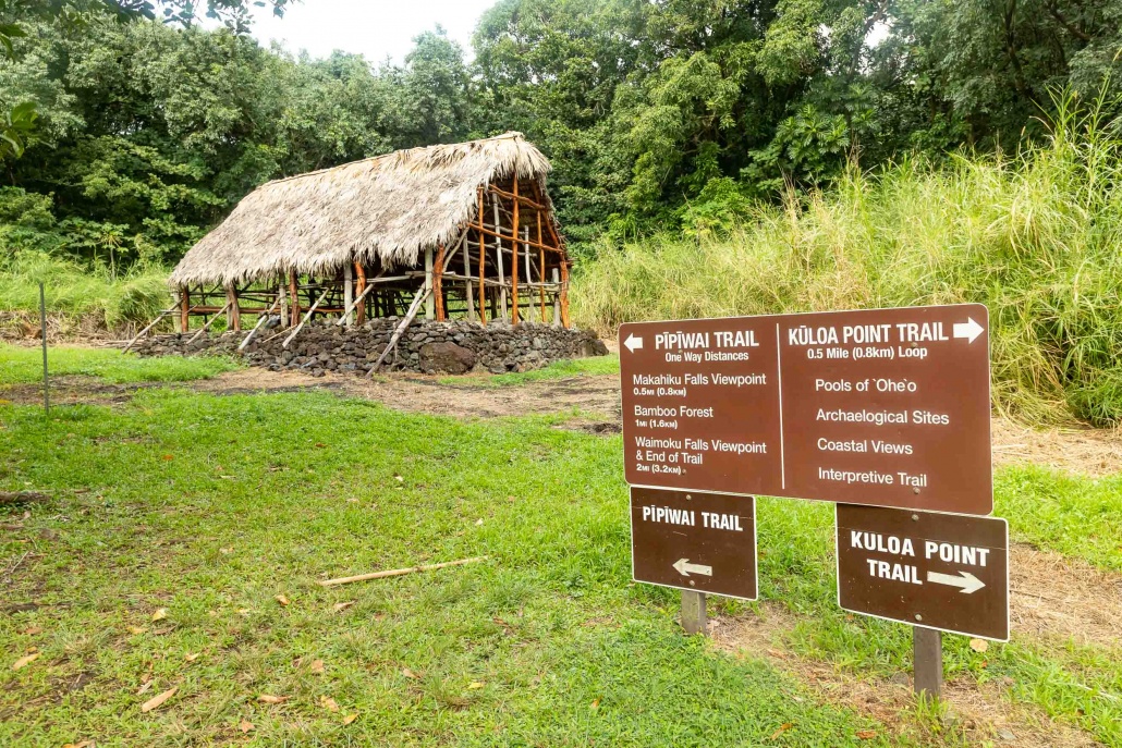 Pools of Oheo Trail Signs and Hale Building Kipahulu road to Hana Maui