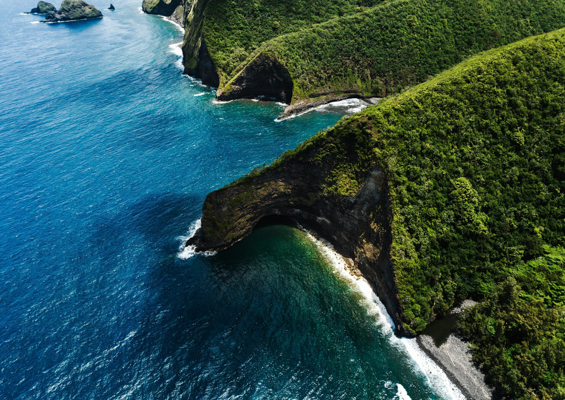 bluehawaiian haleakala and hana helicopter adventure slider heli island