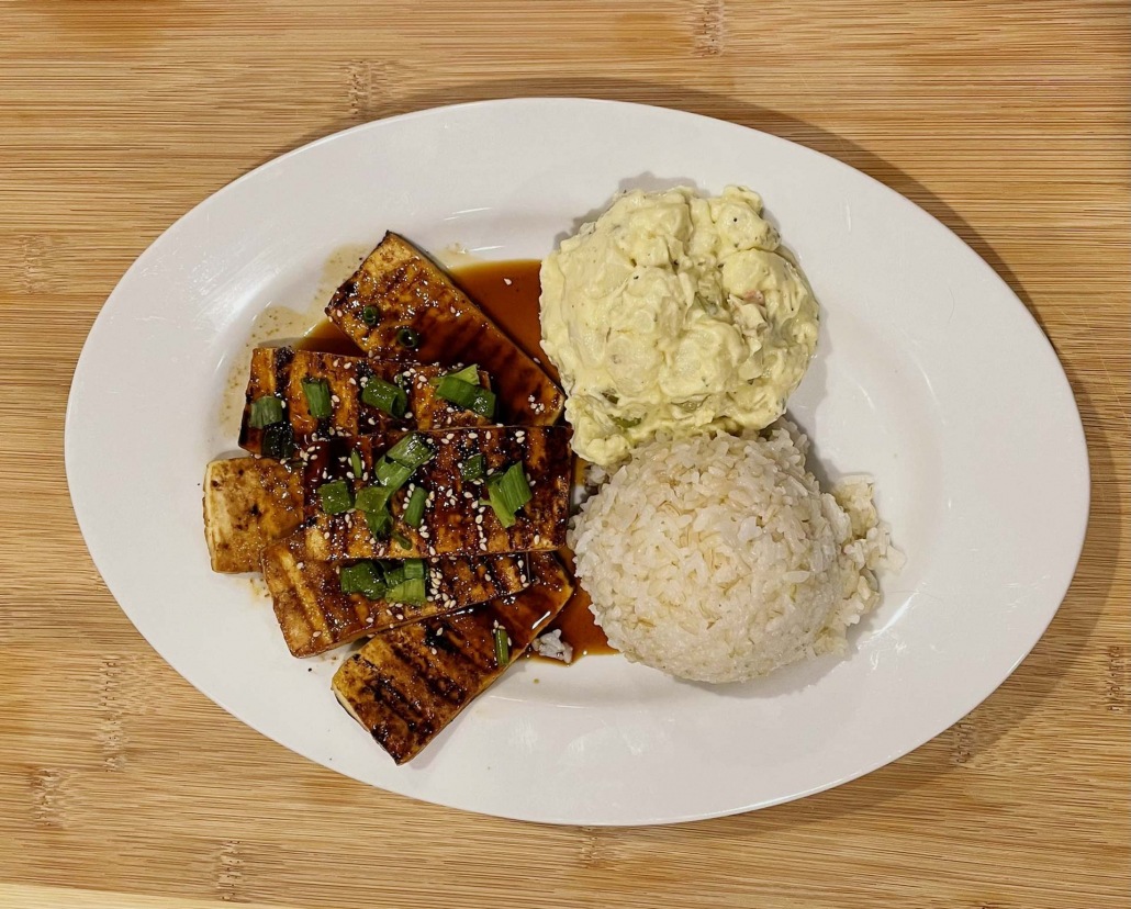 grilled tofu plate lunch rotated hawaiian style maui hawaii