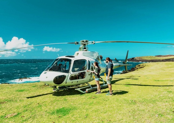 north shore helicopter tour with landing maui hawaii slider