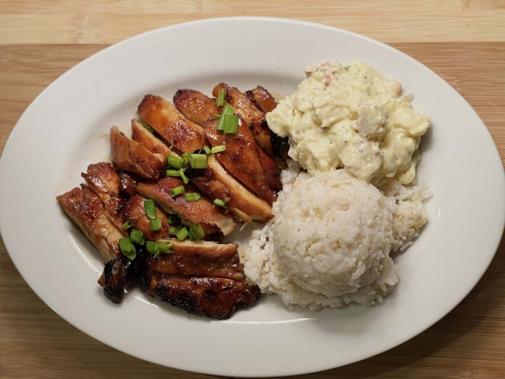 teriyaki chicken plate lunch rotated hawaiian style maui hawaii