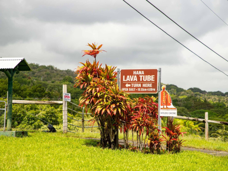 Hana Lava Tube Road to Hana Maui