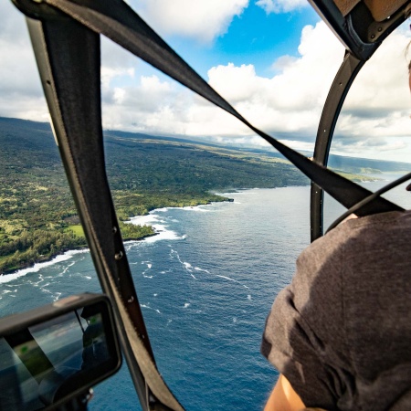 hana highway tour helicopter flying header